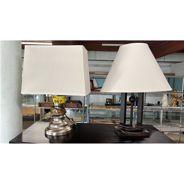 (2) CONTEMPORARY TABLE LAMPS WITH SHADES *BOTH ARE MISSING THEIR HARPS*