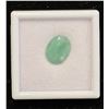 Image 1 : *NEW* 4.6CT OVAL CUT UNTREATED NATURAL EMERALD: 10.4MM X 13.5MM
