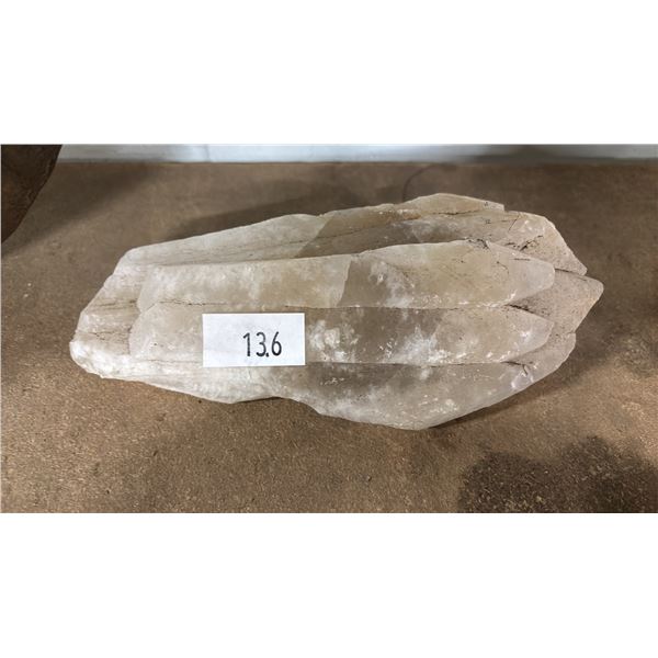 NATURAL SMOKEY QUARTZ CLUSTER: 8.5" LONG