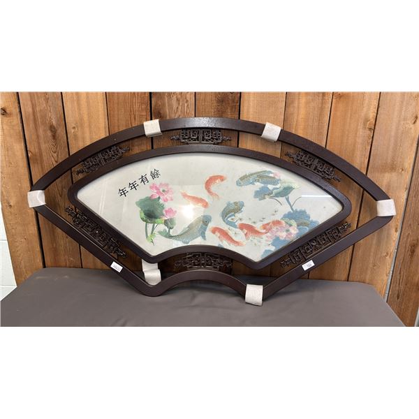 CHINESE WOOD FRAMED FAN SHAPED KOI FISH EMBROIDERY PANEL