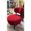 Image 3 : MODERN ARMLESS OCCASIONAL CHAIR WITH RED VELVET UPHOLSTERY