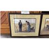 Image 2 : SHELF OF ASSORTED FRAMED ARTWORK