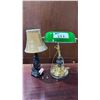 Image 1 : BANKERS LAMPS WITH GREEN GLASS SHADE AND SMALL TABLE LAMP WITH SHADE