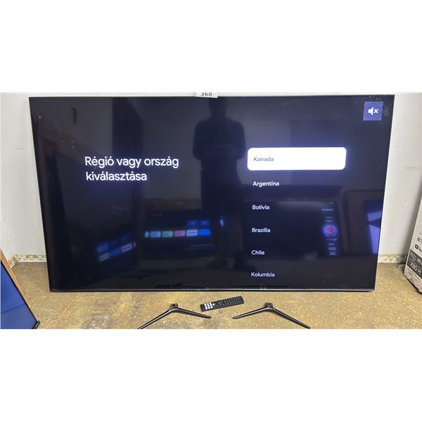 HISENSE 75" U78N SERIES 4K QLED TV WITH STAND & REMOTE