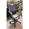 Image 1 : ROLLING UPHOLSTERED FAUX LEATHER OFFICE CHAIR *SEAT IS PEELING*
