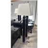 Image 2 : CONTEMPORARY FLOOR LAMP WITH FOOT PEDAL ON/OFF SWITCH