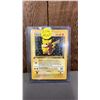 Image 1 : 1ST EDITION LEAF PIKACHU PROMO POKEMON CARD