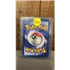 Image 2 : 1ST EDITION LEAF PIKACHU PROMO POKEMON CARD