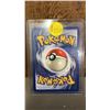 Image 2 : 1ST EDITION DARK CHARIZARD #21/82 POKEMON CARD