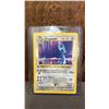 Image 1 : 1ST EDITION DRAGONAIR #18/102 POKEMON CARD