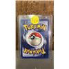 Image 2 : 1ST EDITION DRAGONAIR #18/102 POKEMON CARD