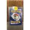 Image 2 : 1ST EDITION BEEDRILL #17/102 POKEMON CARD