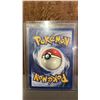 Image 2 : 1ST EDITION TRAINER THE BOSS'S WAY #13/82 POKEMON CARD