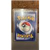 Image 2 : 1ST EDITION TRAINER ENERGY REMOVAL #92/102 POKEMON CARD