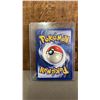 Image 2 : 1ST EDITION TRAINER PROFESSOR OAK #88/102 POKEMON CARD