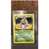 Image 1 : 1ST EDITION DARK ARBOK #19/82 POKEMON CARD