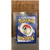 Image 2 : 1ST EDITION DARK ARBOK #19/82 POKEMON CARD