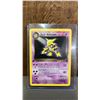 Image 1 : 1ST EDITION DARK ALAKAZAM #18/82 POKEMON CARD