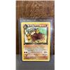 Image 1 : 1ST EDITION DARK DUGTRIO #23/82 POKEMON CARD