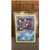 Image 1 : 1ST EDITION DARK GYRADOS #25/82 POKEMON CARD