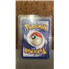 Image 2 : 1ST EDITION DARK GYRADOS #25/82 POKEMON CARD