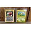 Image 1 : SCYTHER #45 PROMO POKEMON CARD & SCIZOR #33 PROMO POKEMON CARD