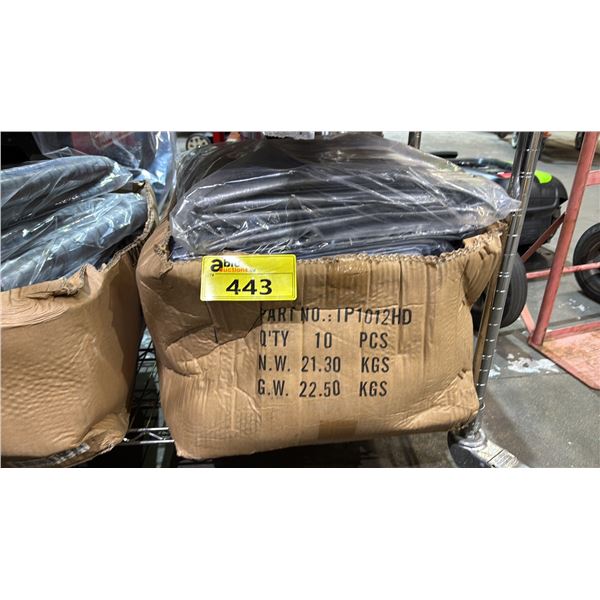 BOX OF *NEW* WESTWARD 10' X 12' INDUSTRIAL TARPS