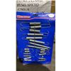 Image 2 : BOX OF *NEW* WESTWARD TENSION SPRING KITS
