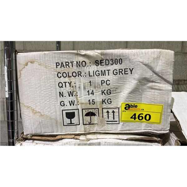 *NEW* ELECTRONIC DRAWER SAFE