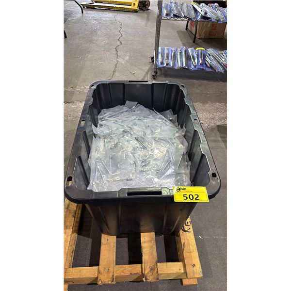 TOTE OF *NEW* WOOD BEAM SWING HANGERS