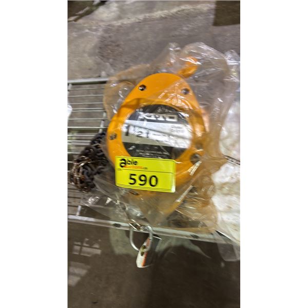 *NEW* KITO 1-1/2" TON CHAIN HOIST