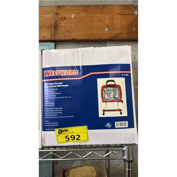 *NEW IN BOX* WESTWARD 700W HALOGEN TASK LIGHT