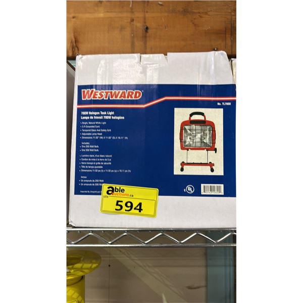 *NEW IN BOX* WESTWARD 700W HALOGEN TASK LIGHT