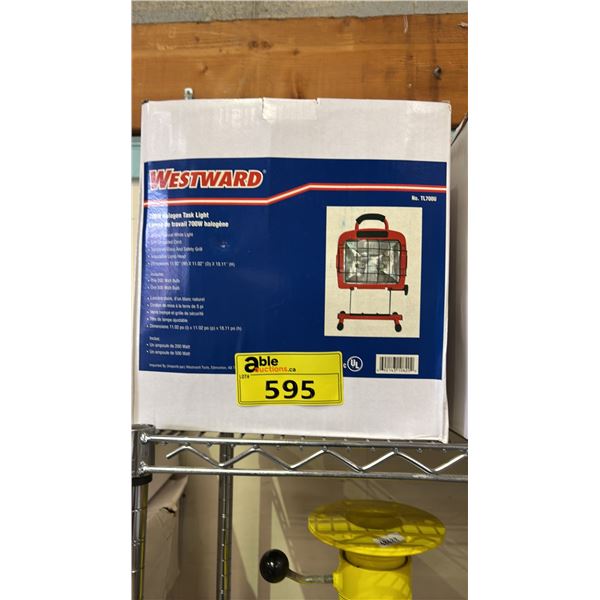 *NEW IN BOX* WESTWARD 700W HALOGEN TASK LIGHT