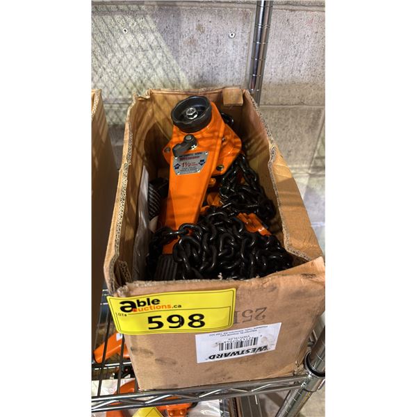 *NEW IN BOX* KITO 1-1/2 TON CHAIN HOIST