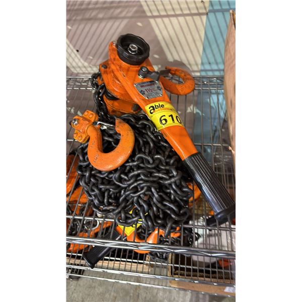 *NEW* WESTWARD 1-1/2 TON CHAIN HOIST