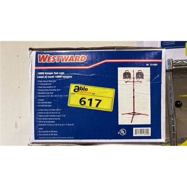 *NEW IN BOX* WESTWARD 1400W HALOGEN TASK LIGHT