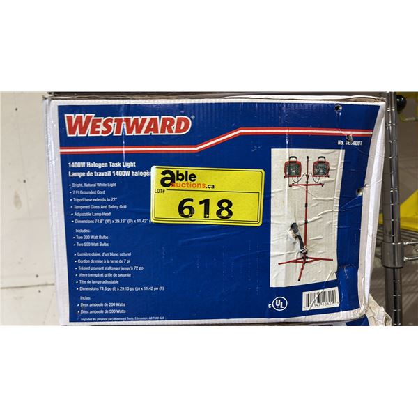 *NEW IN BOX* WESTWARD 1400W HALOGEN TASK LIGHT