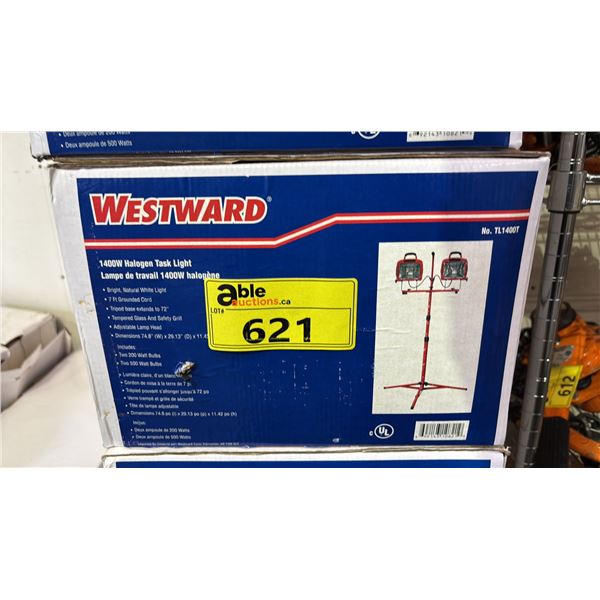 *NEW IN BOX* WESTWARD 1400W HALOGEN TASK LIGHT
