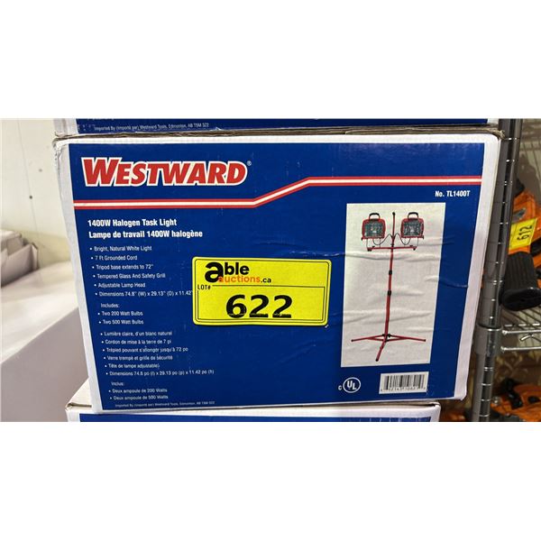*NEW IN BOX* WESTWARD 1400W HALOGEN TASK LIGHT