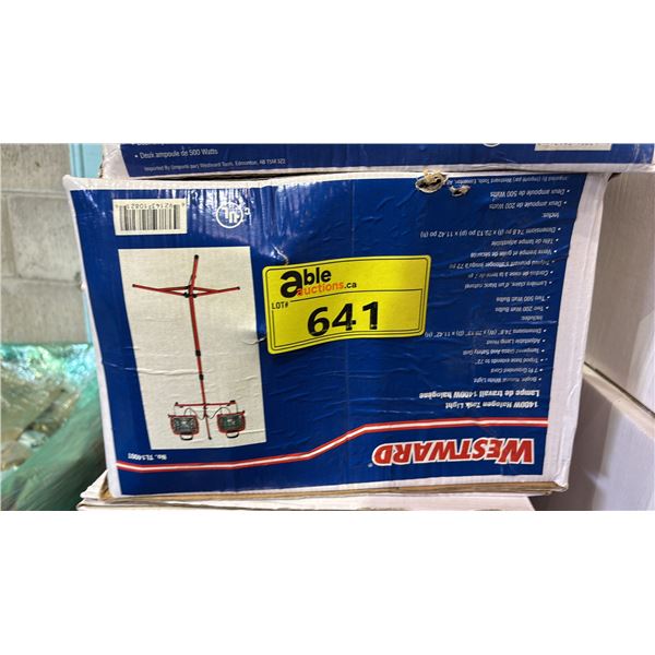 *NEW IN BOX* WESTWARD 1400W HALOGEN TASK LIGHT