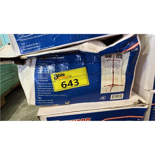 *NEW IN BOX* WESTWARD 1400W HALOGEN TASK LIGHT