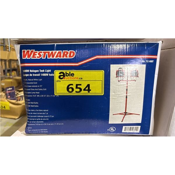 *NEW IN BOX* WESTWARD 1400W HALOGEN TASK LIGHT