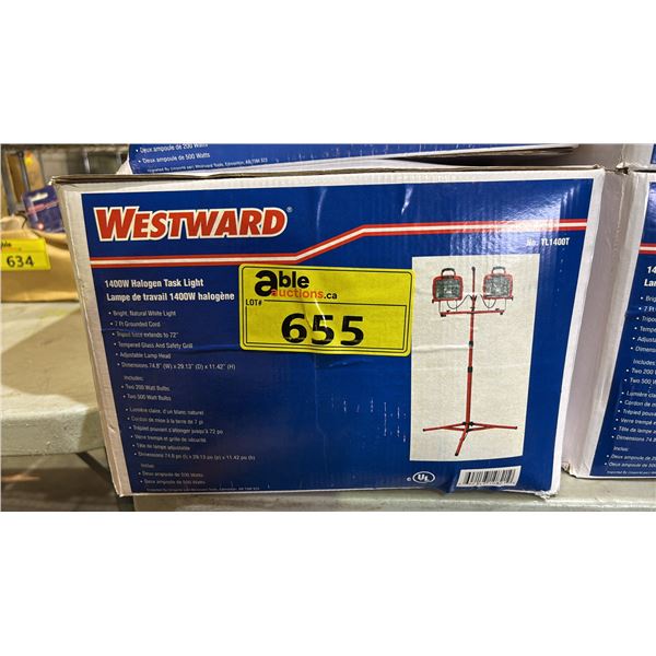 *NEW IN BOX* WESTWARD 1400W HALOGEN TASK LIGHT