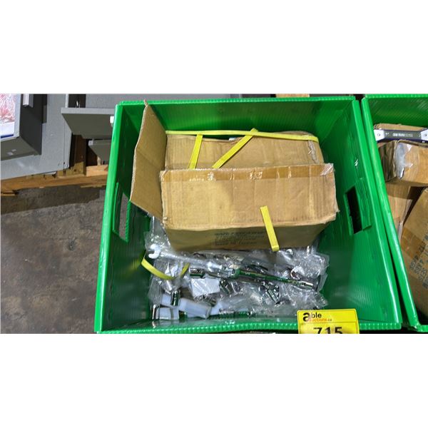 TOTE OF ASSORTED *NEW* WESTWARD COMBINATION WRENCHES