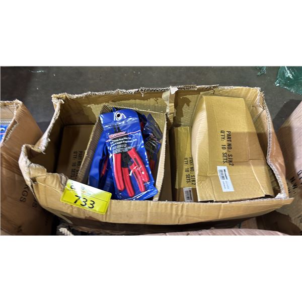 CASE OF *NEW* WESTWARD 2 PC. SNAP RING PLIER SETS