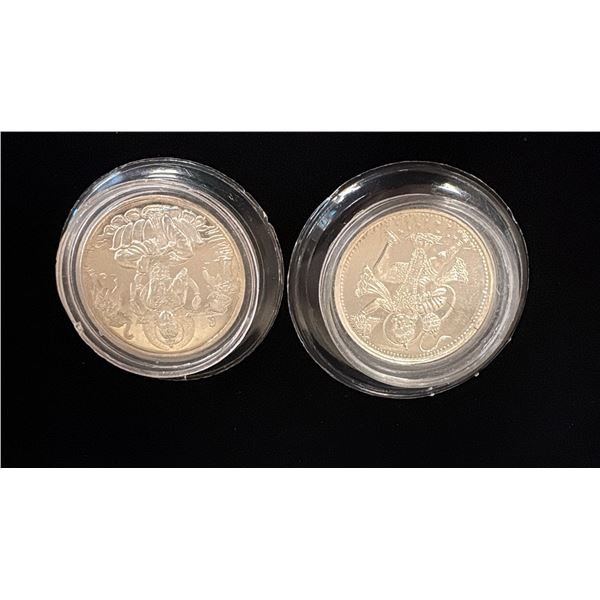 LAKSHMI SILVER COIN & HANUMAN SILVER COIN (40G)