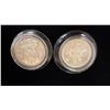 Image 1 : LAKSHMI SILVER COIN & HANUMAN SILVER COIN (40G)