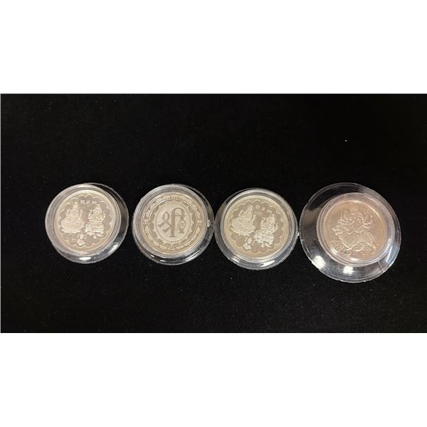 FOUR INDIA SILVER COINS (40G)