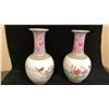 Image 1 : HOME DECOR & MORE: TWO FLORAL VASES, SOUVENIR BOOMERANG & LARGE LOON